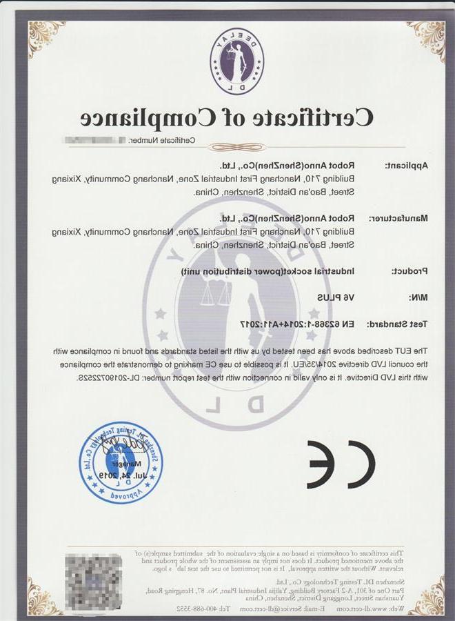 CE certification 3